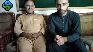 Swat education academy barikot swat