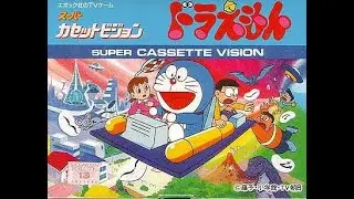 Дораэмон (Super Cassette Vision, 1985, Epoch)