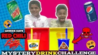 DON'T CHOOSE THE WRONG MYSTERY DRINK CHALLENGE || Guess The Weird Drink Challeng