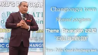 CHANGTONGYA TOWN|| NANGBA KONYAK