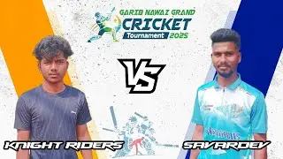 Savardev Burondi VS Knight riders Burondi | GARIB NAWAZ CRICKET CLUB BURONDI #sportsstream