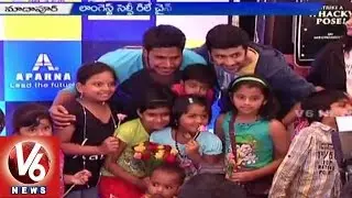 Tiger Movie Team | Longest Relay Selfie Chain Program at Inorbit Mall | Hyderabad - V6 News