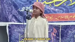 Hafiz Sabir kaka | Best tilawat e Quran | Jamia Badi ul Uloom New Saeed Abad sindh | New 