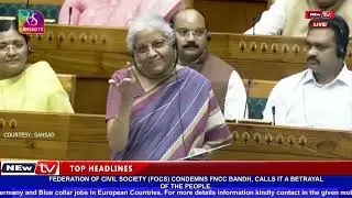 LOK SHABA NA MANIPUR GI MARU OIBA BILL ANI PASS TOUBAGA LOINANA LUPA CRORE LISING 2898 GI SENPHAM