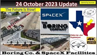 Компания SpaceX растёт, а мероприятие по найму сотрудников Boring Co прошло успешно! 24 октября 2023 г. Обновление по двум объектам (11:45)