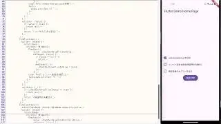 #Flutter x FormField