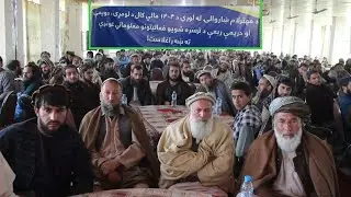 The Mehtarlam Municipality held a public accountability information 