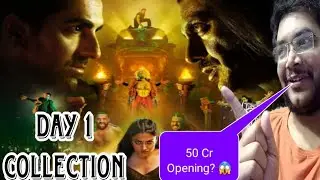 THAMMA DAY 1 COLLECTION | THAMMA BOX OFFICE PREDICTION WORLDWIDE TOTAL OVERSEAS ADVANCE BOOKING 😍