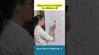Learn Shapes Name In English For Children 😎#shorts#ytshorts#learning #kidseducation#education