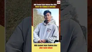 MBA Student Anjel Chakma Dies After Racial Slur Stabbing in Dehradun #JusticeForAnjel #DehradunNews