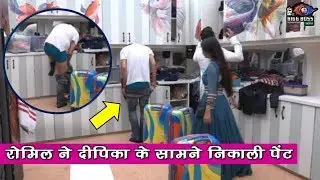 Bigg Boss 12 : Deepika Got Angry On Romil | Weekend Ka Vaar | BB 12 |