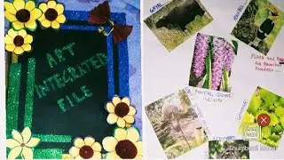 Best English Art Integrated file Full video | Please watch this video ||#viral  #subscribe #project