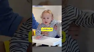 How to Save Your Baby From Choking