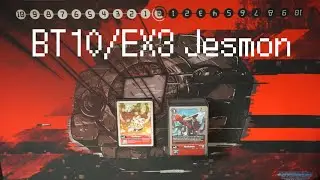 BT10/EX3 Jesmon Deck Profile