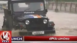 1PM Headlines | PM Modi At SCO Summit | TSRTC Strike | Priyanka Chopra Apology | V6 News