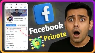 Facebook par lock kaise lagaye | how to lock Facebook profile | Facebook ko private kaise kare