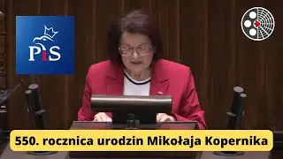 Maria Kurowska - 550. rocznica urodzin Mikołaja Kopernika