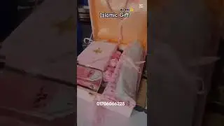 Islamic Gift - Islamic  Best Gift 2025 #islamicgifts #unfrezzmyaccount #giftbox #alqurangift