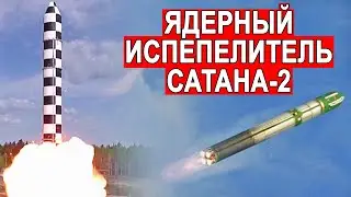 НАТО стало не до смеха Запад поплатился, не поверив в молот Путина