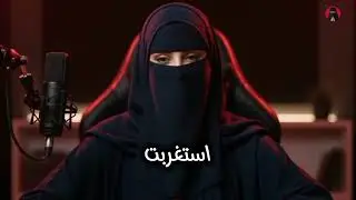 قصة صادمة: أنا ومرات عمي في الس🔥رير بعد 4 سنوات من سفره... قصص حقيقية قصة واقعية قصص سعودية