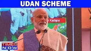 UDAN Scheme: PM Modi To Explore Aviation Sector Opportunities