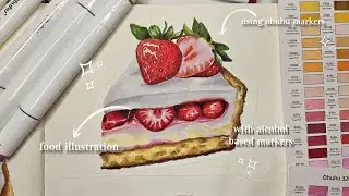 Ho i draw strawberry cake 🍰 how to draw food 🍓✨️ (◐ω◑ )