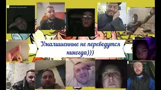 Раннеутренний стационар 16-17.12.25