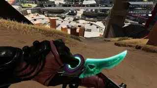 ラプターズクロー　モーション　Apex Legends_20241219093147
