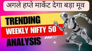 Nifty and bannifty weekly Analysis ||