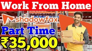 Work From Home Delivery Partner 2023 || Shadowfax Delivery Jobs 2023 || Part Time Jobs Shadowfax