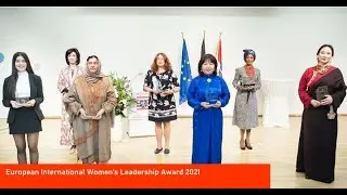 European International Women&rsquo;s Leadership Award 2021