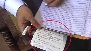 Dunya News - Massive Cheating in Sindh Matric Exams