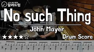 No Such Thing - John Mayer  DRUM COVER