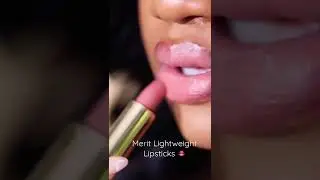 Merit lightweight signature lipstick💄 #merit #meritminimalist #sephora #vibsale #nudelipstick