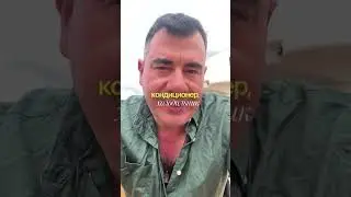 🚐 ДОМ НА КОЛЁСАХ В АВСТРАЛИИ: О ЧЁМ МОЛЧАТ 😳#shorts #vanlife #австралия