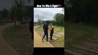 Как выиграть бой