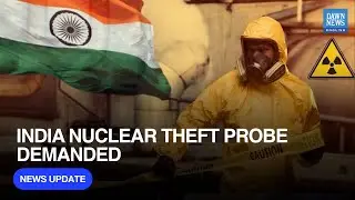 Pakistan Demands IAEA Probe into India&rsquo;s Nuclear Safety | Dawn News English