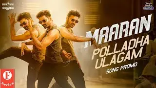 Maaran official trailer | Dhanush | Karthick Naren | GV Prakash | Sathya Jyothi Films.....