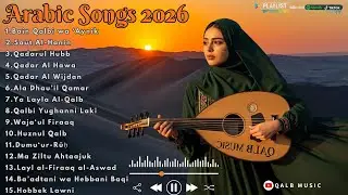 Lagu Arab Terbaru & Viral 🔥 Full Album Paling Enak Didengar Sepanjang Hari