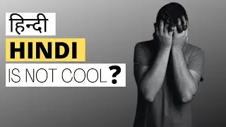 How West is Effecting the Indian Culture ?
