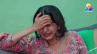 പാറമട വീടിന്റെ നെഞ്ചിടിപ്പേറ്റിയ ഒരു സംഭവം