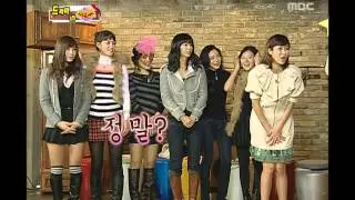 Introduce the Star's Friend, Lee Teuk, #04