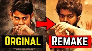 14 Complete Thalapathy Vijay Remake Movies List