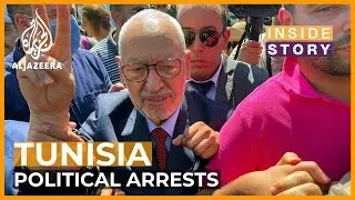 What impact will arrest of opposition figures have in Tunisia? | Inside Story