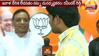 Face to Face With Retired Judge Ravinder Reddy Over Joining BJP || Sakshi TV