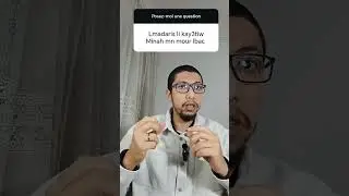 المنح بعد الباك #ajitfhamacademy    # #اكسبلور  #postbac #encg #ensam #ensa #concours #bourse
