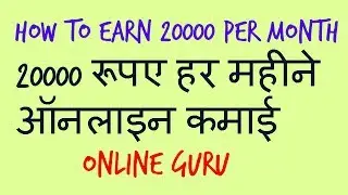 how to earn unlimited free money from paidverts
