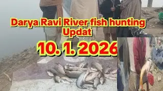 Darya Ravi River new fish hunting Updat vlog #aqibchfishing #fishing ##hunting      January 10, 2026
