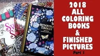 ALL finished pictures & the whole coloring book collection 2018 / Part 1