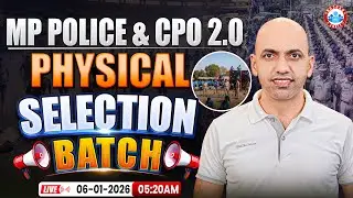 MP Police Physical || SSC CPO 2.0 Physical Batch Day-19 || By Physical Guru